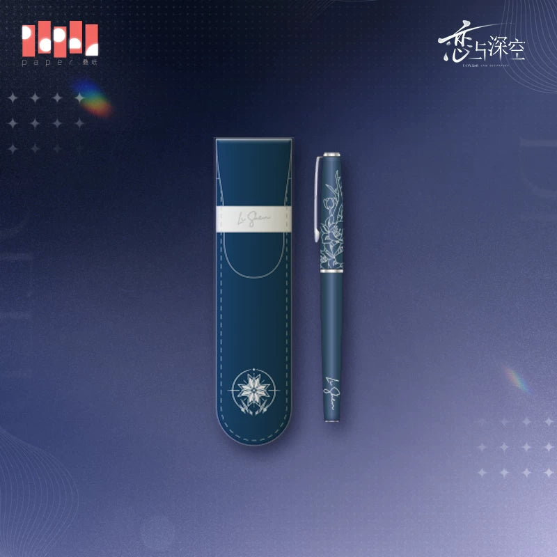 【Official Pre-sale】Echoes of the Past Series Fountain Pen Storage Set
