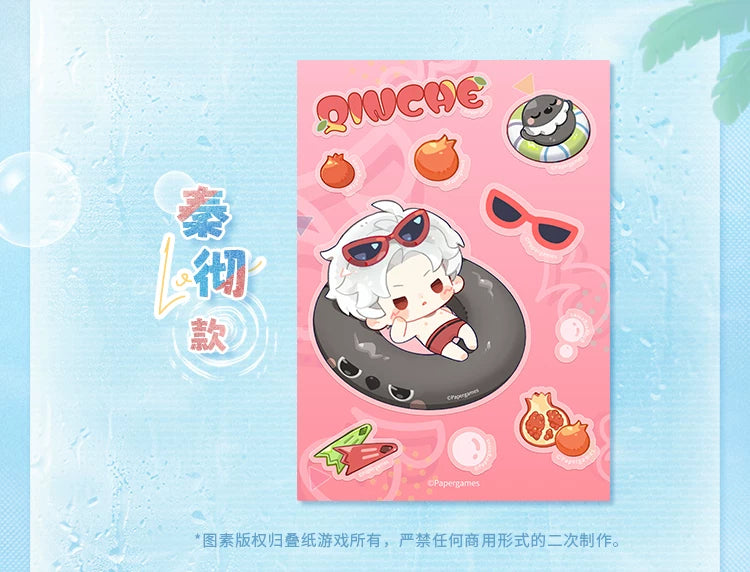 【Official Pre-sale】Floating Light Rest Series Sticker Set