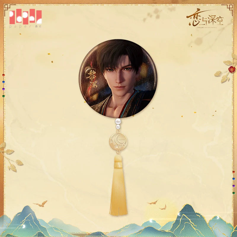 【Offocial Pre-sale】Wander in wonder Series Tassel Badge 65mm