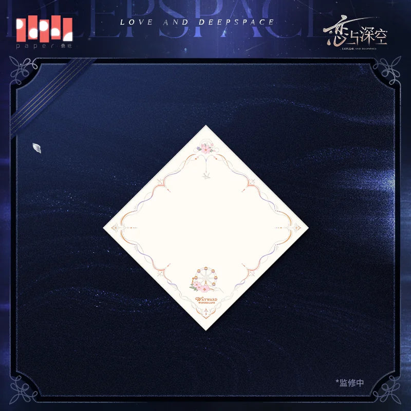 【Official Pre-sale】Witnessed by Deepspace Series Embroidered Commemorative Handkerchief