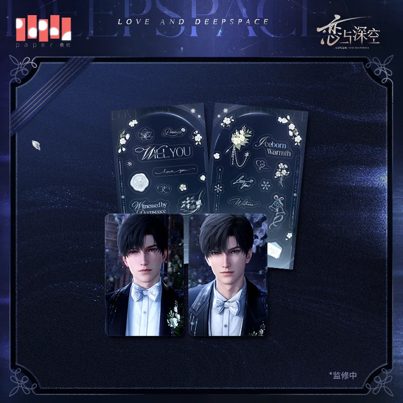 【Official Pre-sale】Witnessed by Deepspace Series Photo Card Set
