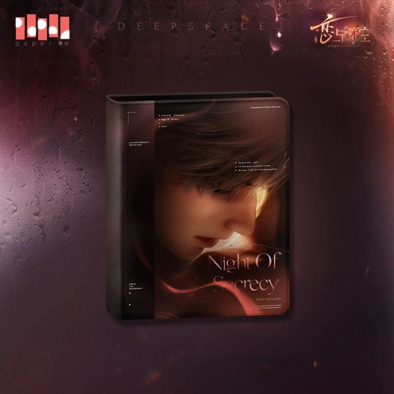 【Official Pre-sale】Nightly Rendezvous Series Small card Album