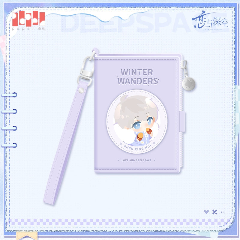 【Official Pre-sale】Winter Travelogue Series Multi-card Pack