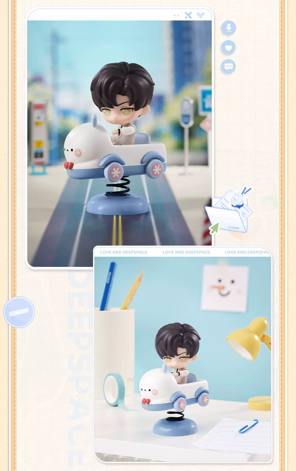【Official Pre-sale】LnD Wild Fun Journey Series Car Ornament