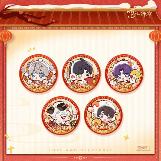 【Official Pre-sale】"Sheep-tastic Success" 2027 New Year Series: Quicksand Badge