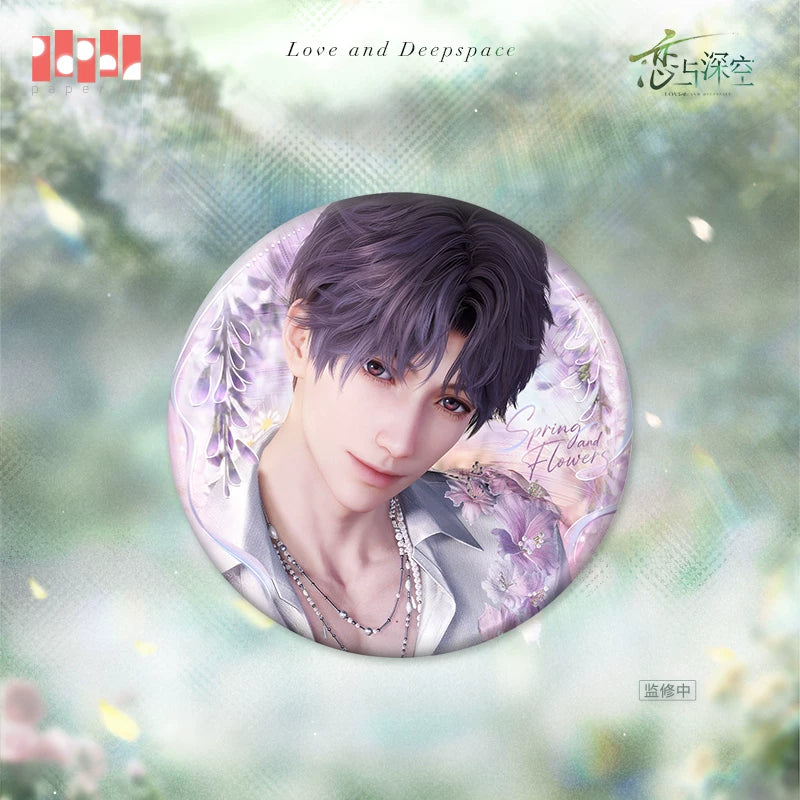 【Official Pre-sale】Yours In Bloom Series Badge