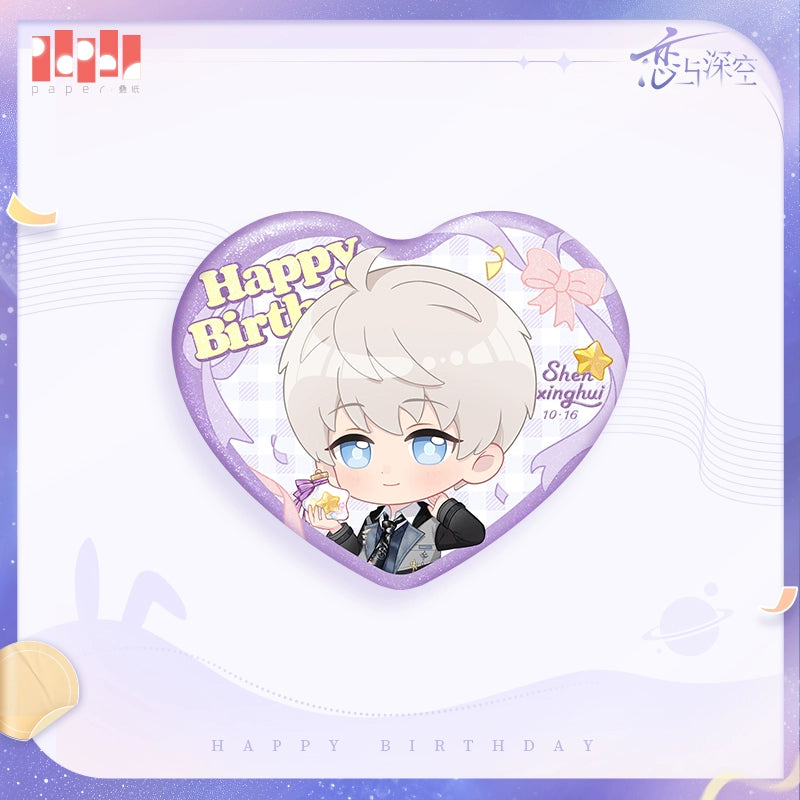 【Official Pre-sale】Xavier 2025 Birthday Q Version Heart Badge 70*58mm