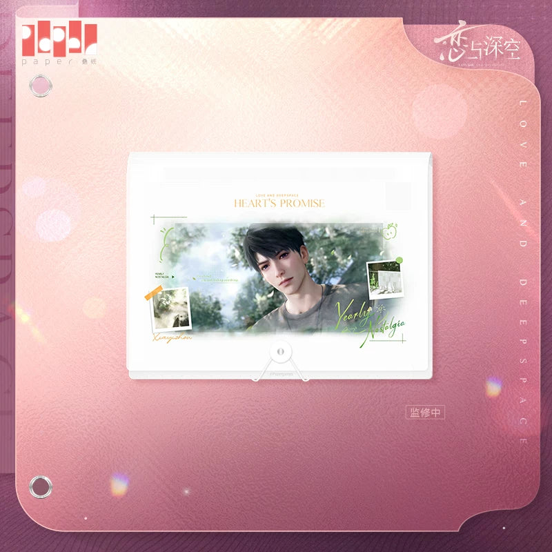【Official Pre-sale】Heart's Desire Series Multi-layer Folder