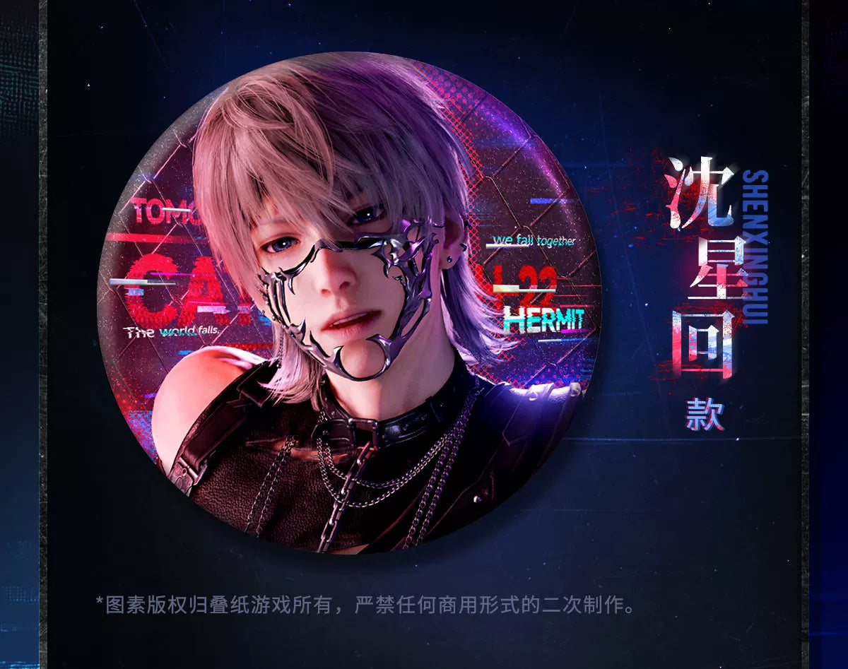 【Official Pre-sale】Tomorrow's Catch-22 Series Badge 75mm