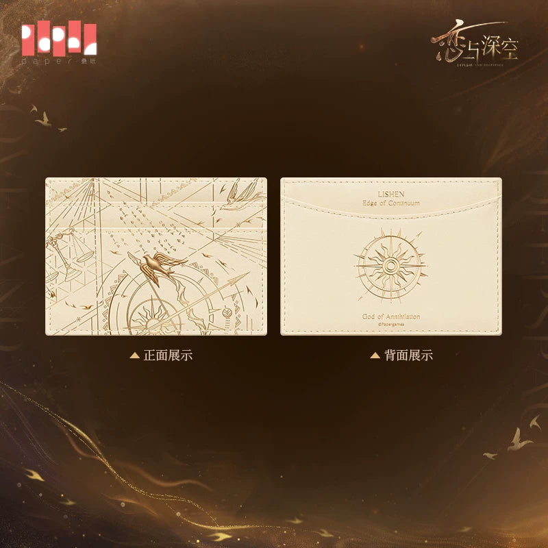 【Official Pre-sale】Zayne·God of Annihilation Series Impression Card Holder