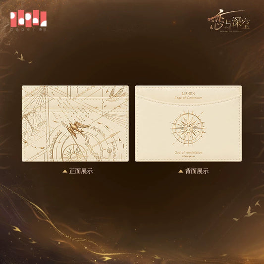 【Official Pre-sale】Zayne·God of Annihilation Series Impression Card Holder
