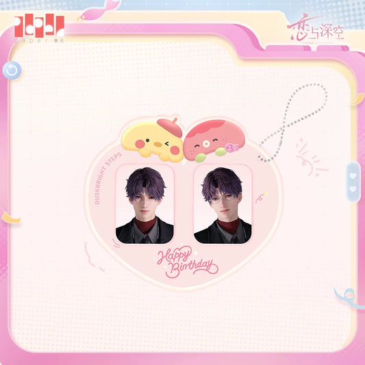 【Official Pre-sale】Rafayel 2026 Birthday Heart-shaped ID Sticker Set