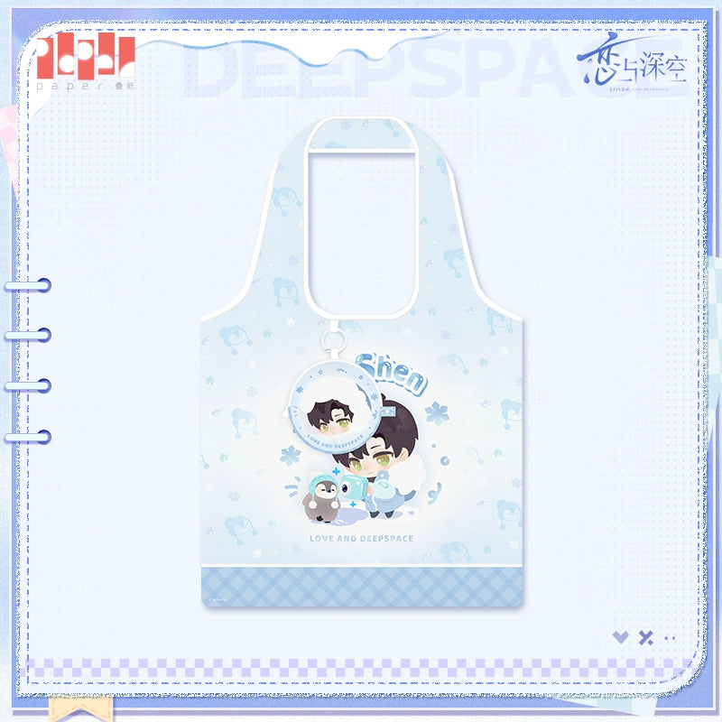 【Official Pre-sale】Winter Travelogue Series Shopping Bag