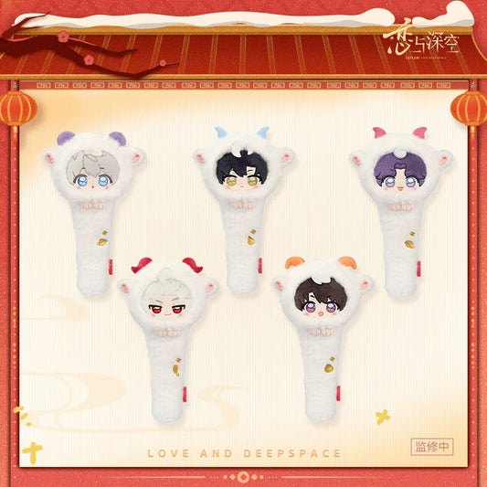 【Official Pre-sale】"Sheep-tastic Success"2027 New Year Series:"Auspicious Goat" Massage Hammer