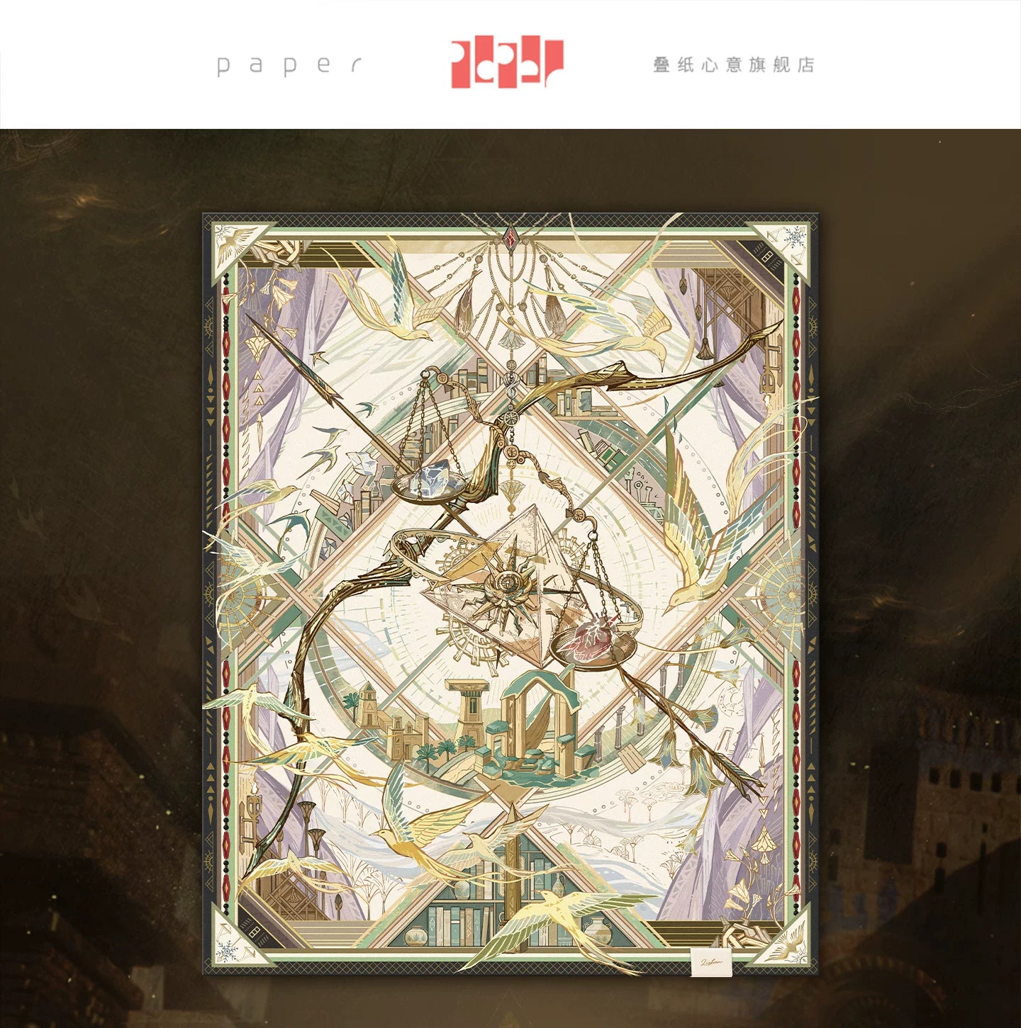 【Official Pre-sale】Zayne·God of Annihilation Series Impression Cape Shawl