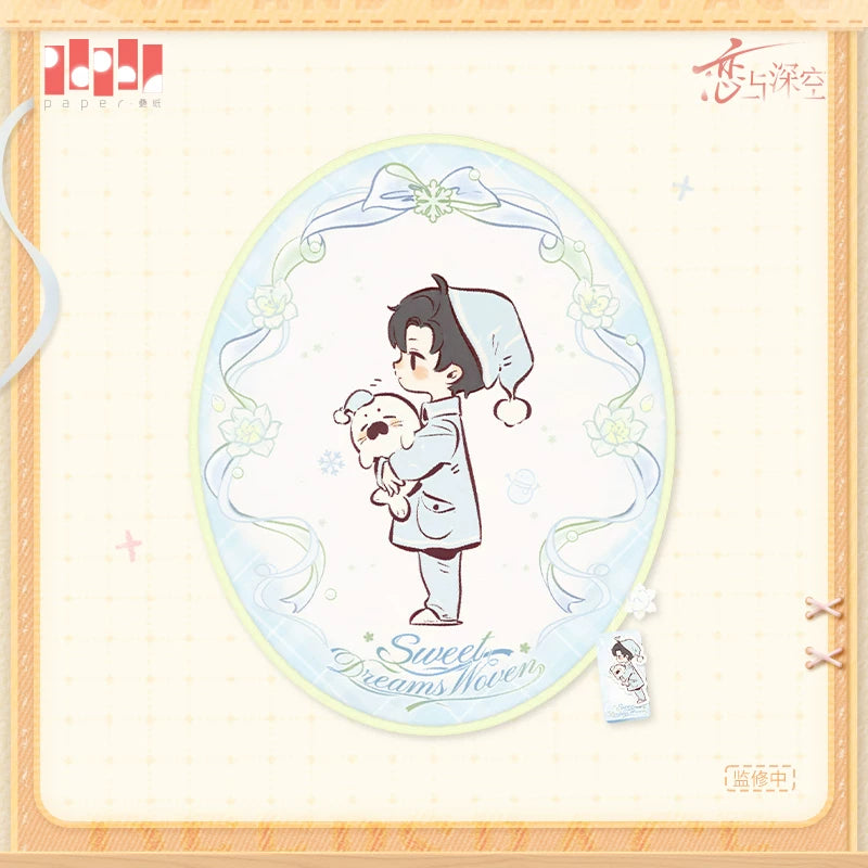 【Official Pre-sale】Sweet Dreams Woven Series Floor Mat