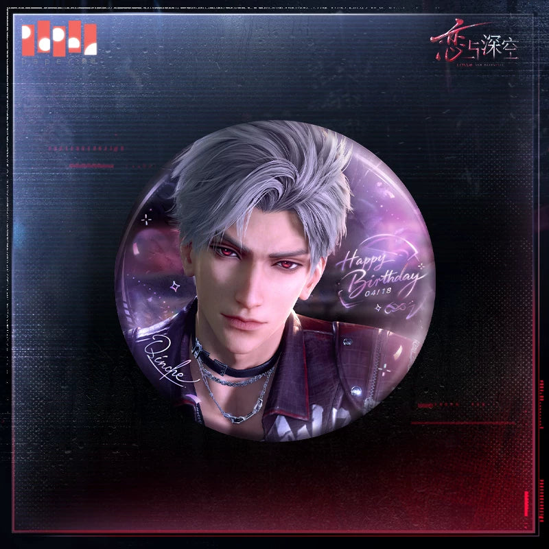 【Official Pre-sale】Sylus 2026 Birthday Badge 75mm