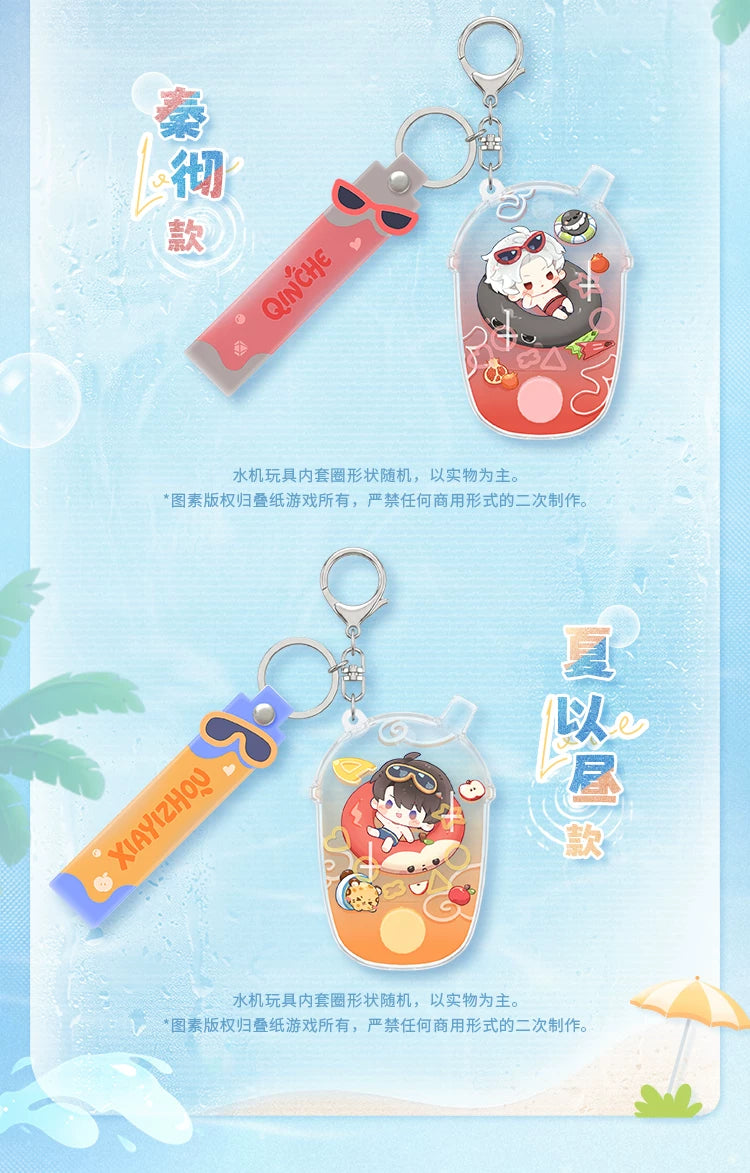 【Official Pre-sale】Floating Light Respite Series Water Machine Toy Pendant