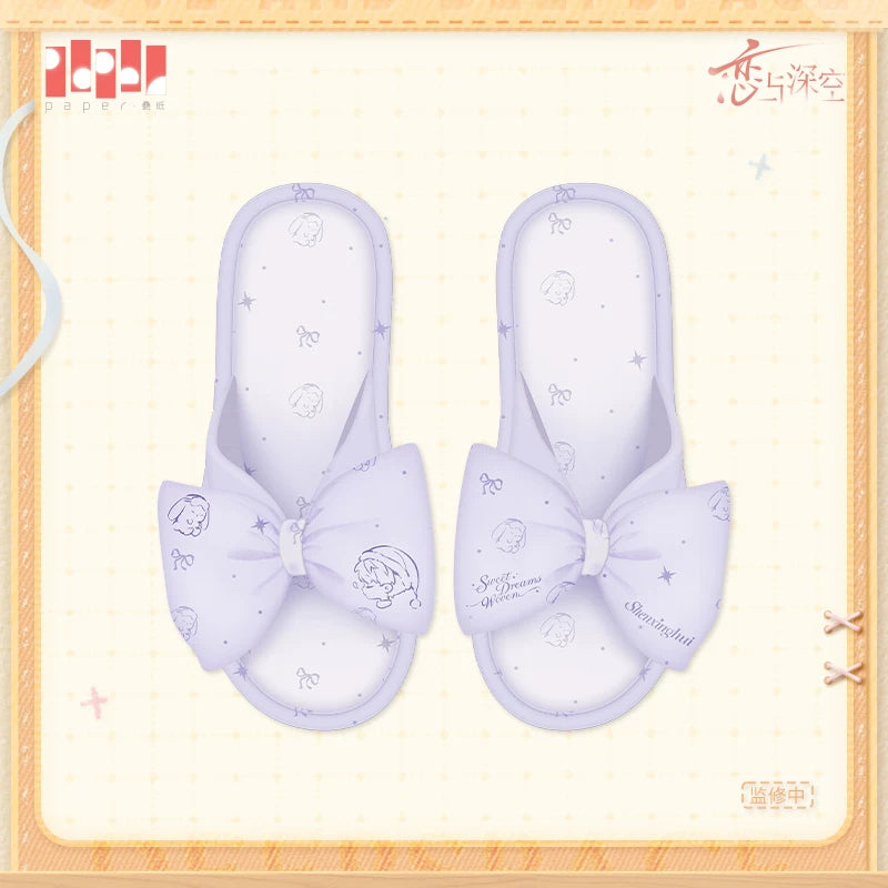 【Official Pre-sale】Sweet Dreams Woven Series Slipper