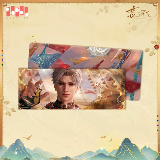 【Offocial Pre-sale】Wander in wonder Series Ticket Holder Laser Ticket Set