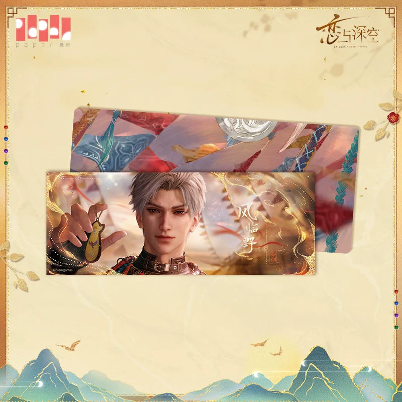 【Offocial Pre-sale】Wander in wonder Series Ticket Holder Laser Ticket Set