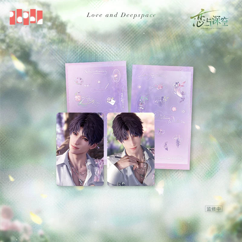 【Official Pre-sale】Yours In Bloom Series Photo Card Set 86*55mm