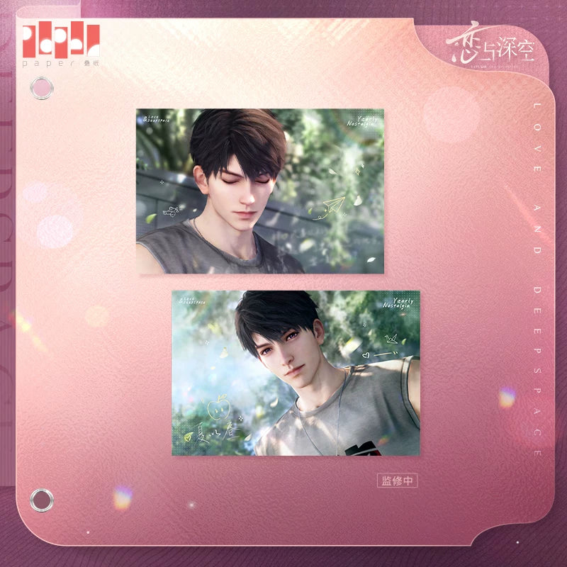 【Official Pre-sale】Heart's Desire Series Postcard Set