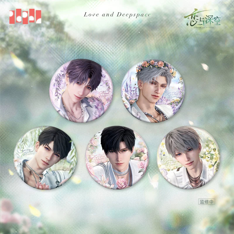 【Official Pre-sale】Yours In Bloom Series Badge