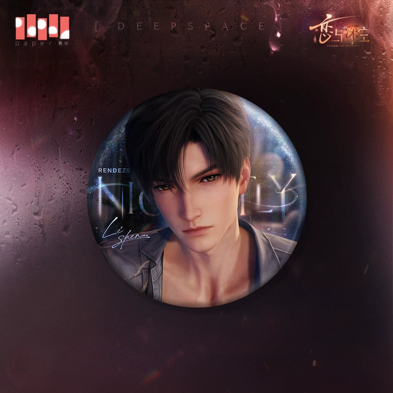 【Official Pre-sale】Nightly Rendezvous Series Badge 75mm