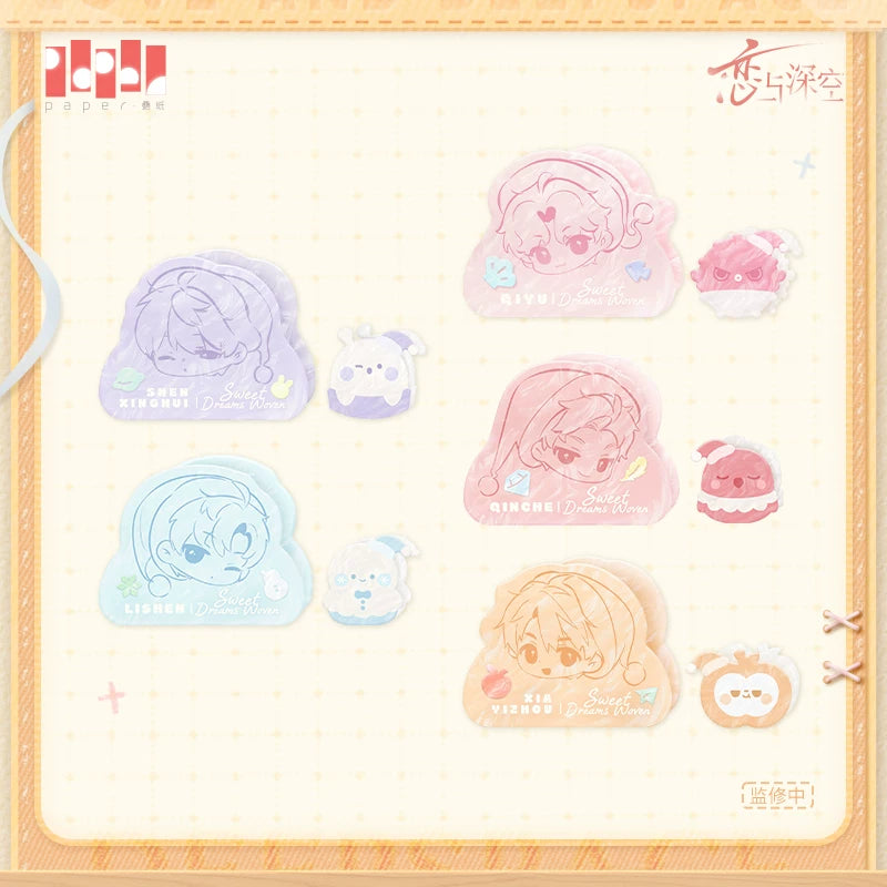 【Official Pre-sale】Sweet Dreams Woven Series Clip Set