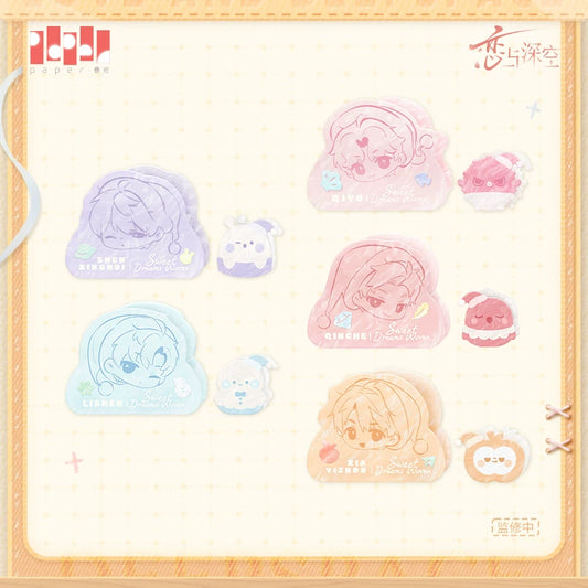 【Official Pre-sale】Sweet Dreams Woven Series Clip Set