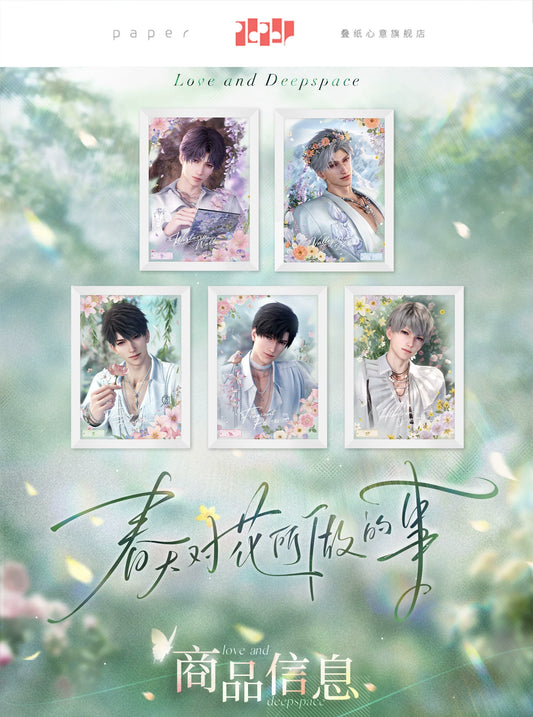 【Official Pre-sale】Yours In Bloom Series Acrylic Decorative Paintings