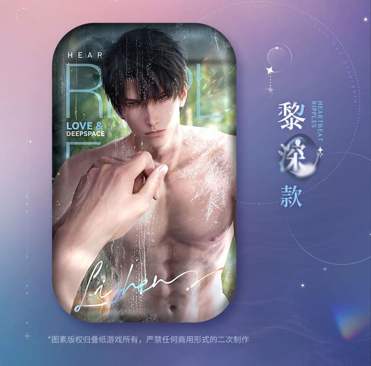 【Official Return Pre-sale】Heart's Tide Series Crystal Shikishi Badge