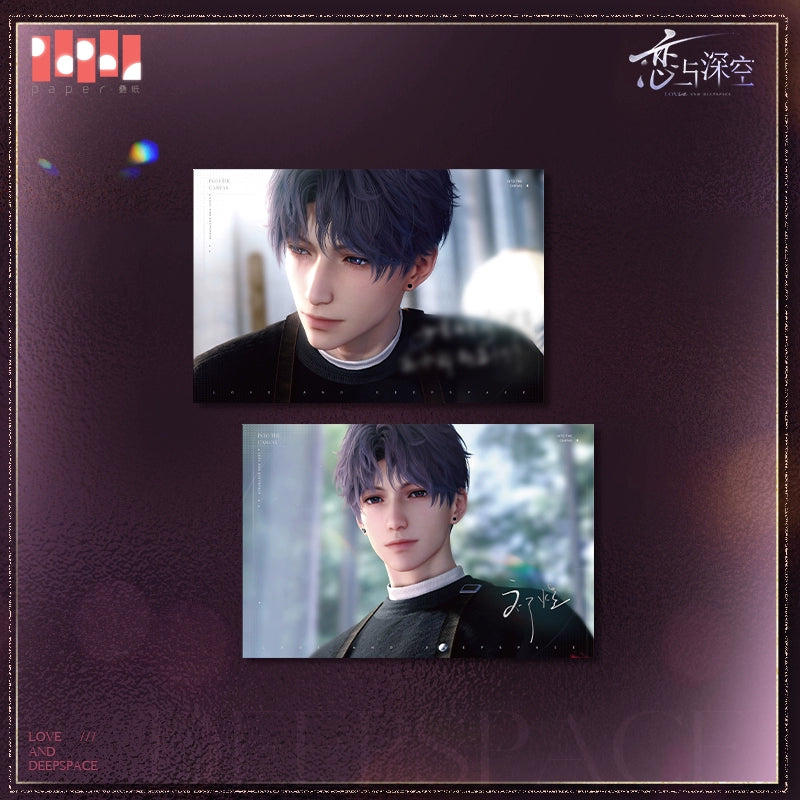 【Offocial Pre-sale】Heart Journey Light Series Postcard Set