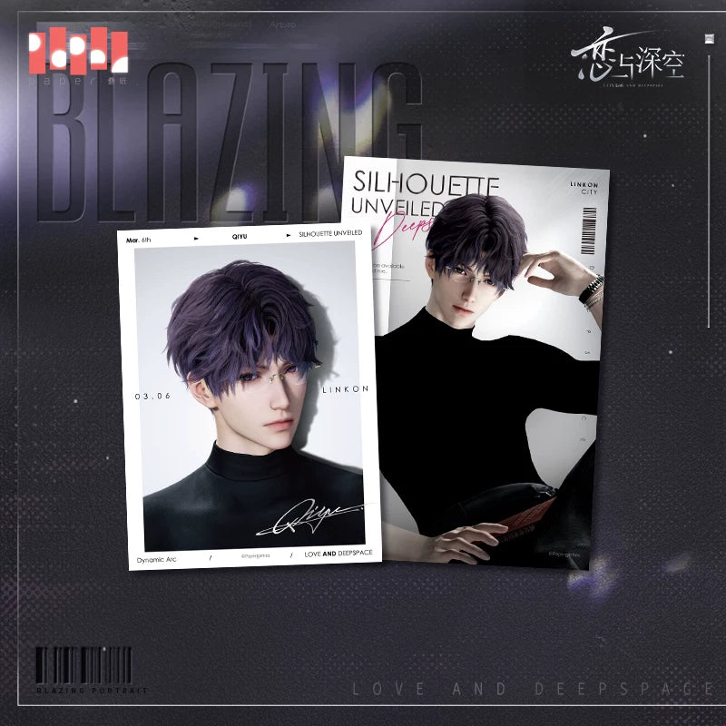 【Official Pre-sale】Hot Motion Series Temperature-sensitive tear-off Photo Card Set