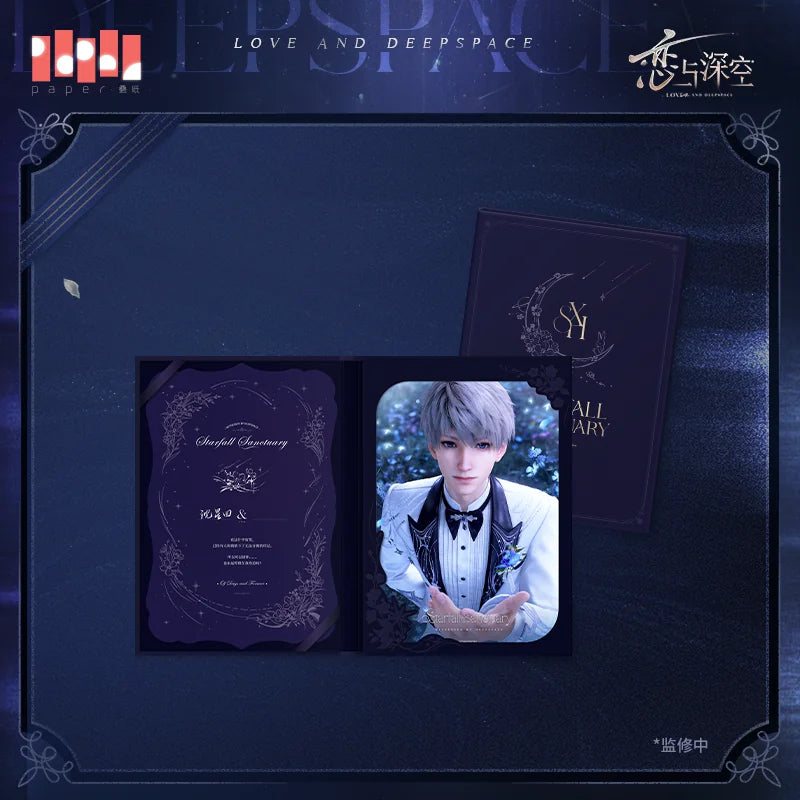 【Official Pre-sale】Witnessed by Deepspace Series Shikishi Board Set