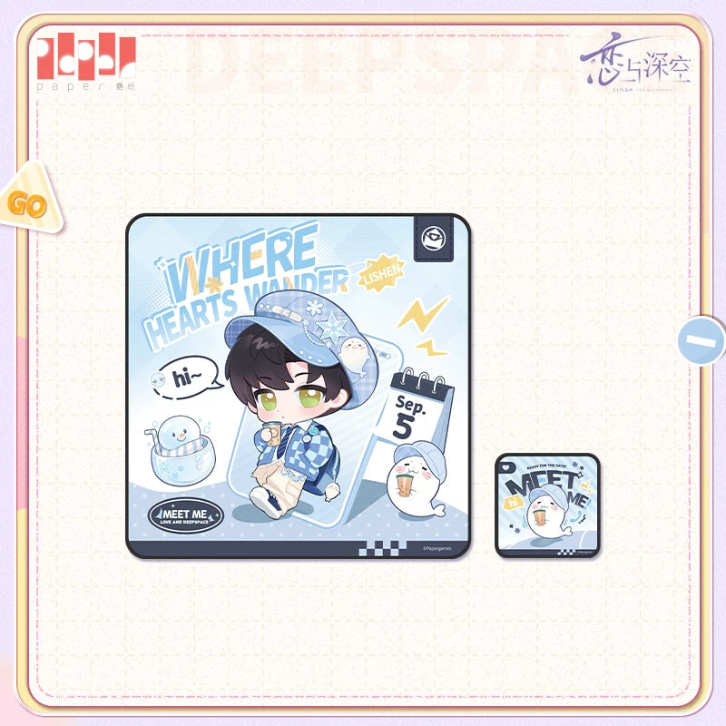 【Official Pre-sale】Where Hearts Wander Series Multifunctional Storage Patch Cloth