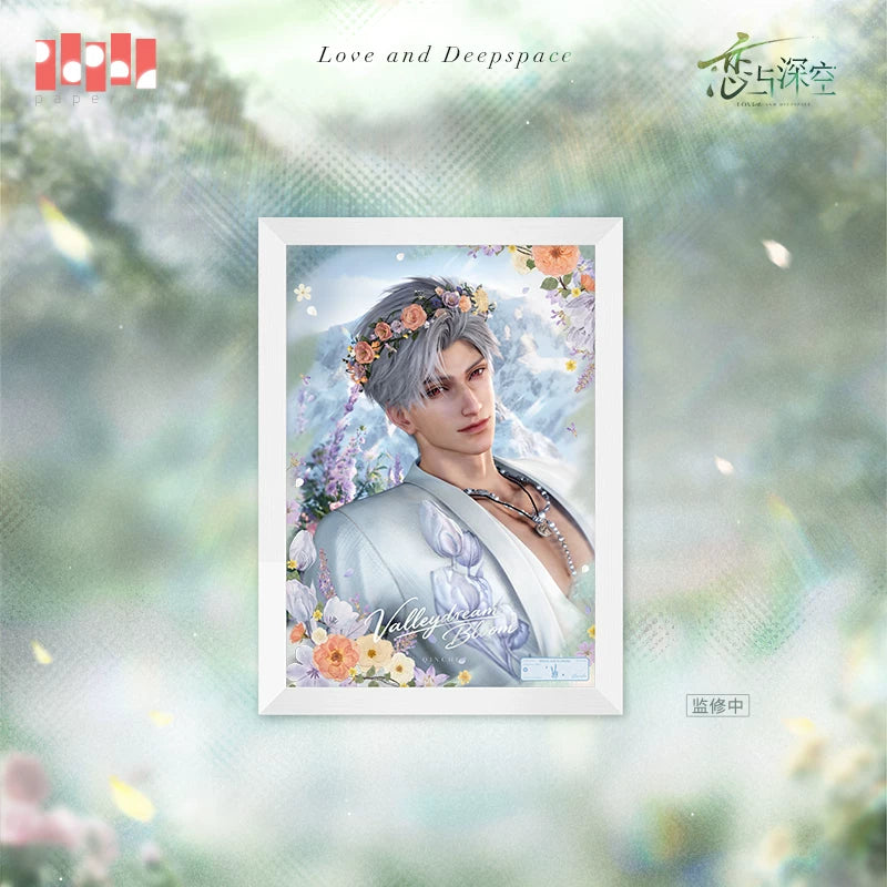 【Official Pre-sale】Yours In Bloom Series Acrylic Decorative Paintings