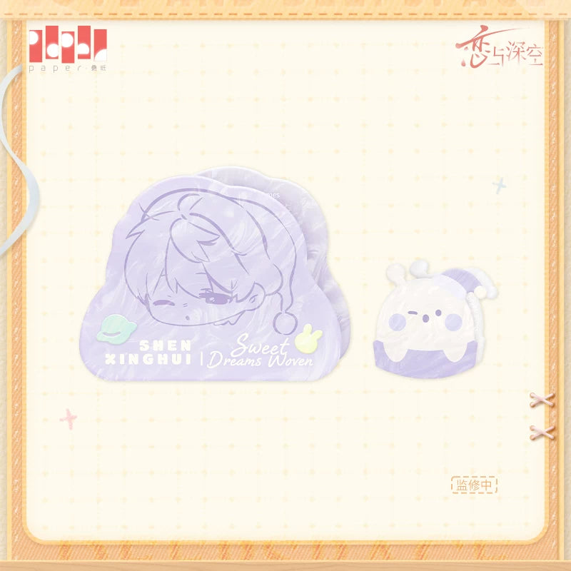 【Official Pre-sale】Sweet Dreams Woven Series Clip Set