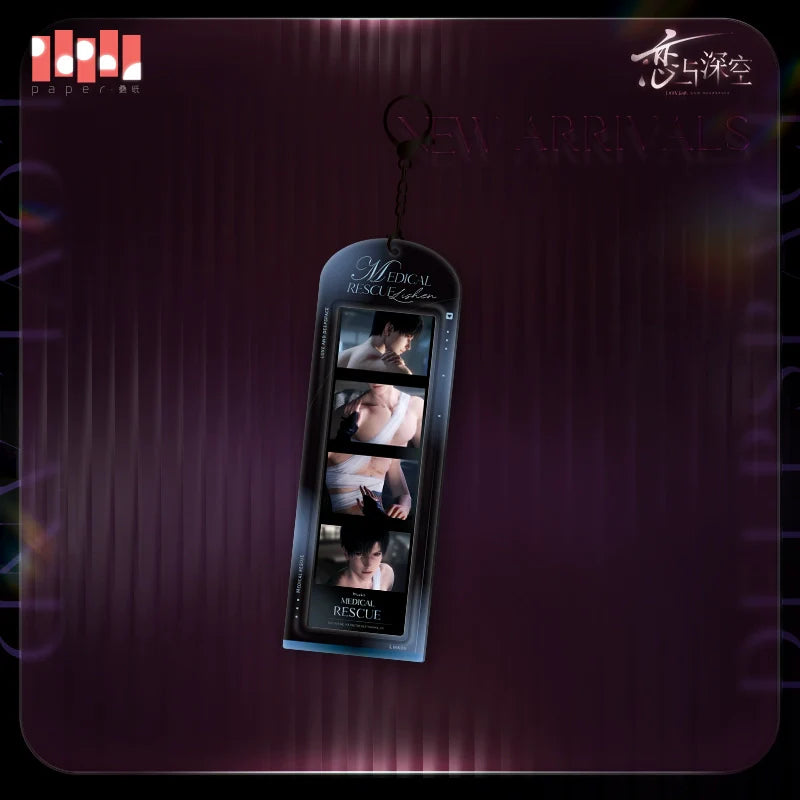 【Official Pre-sale】Speaking Heart Series Four Frames of Heart Film strip Paper Set