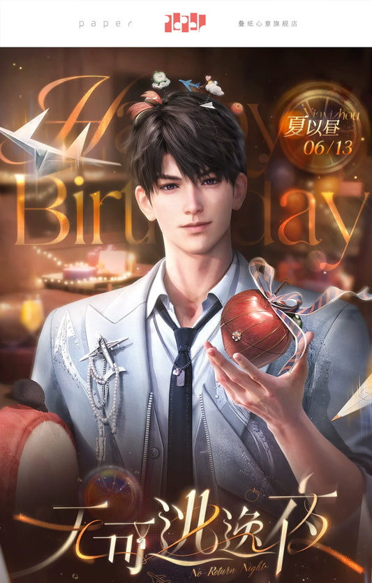 【Official Pre-sale】Caleb 2025 Birthday Badge 75mm