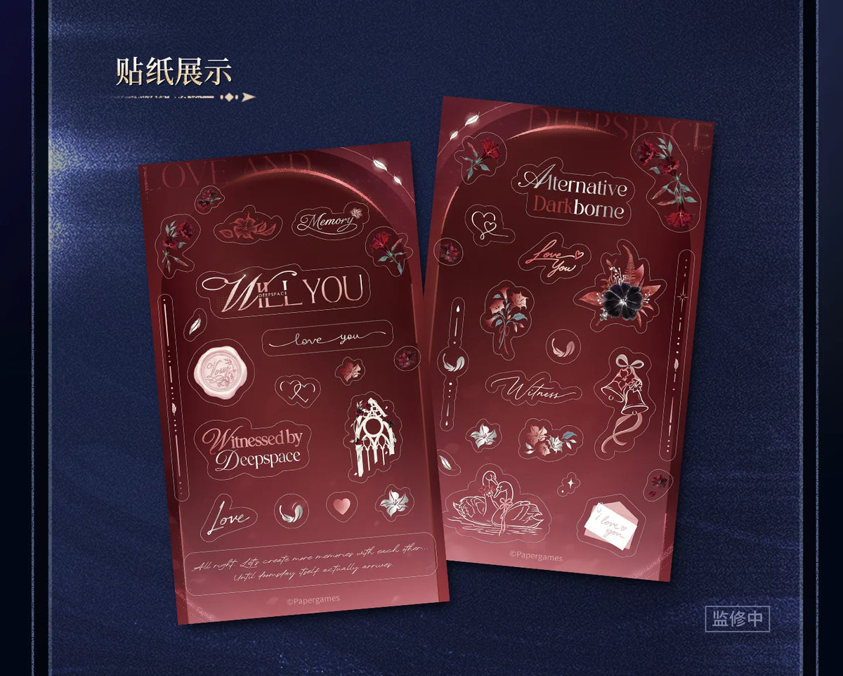 【Official Pre-sale】Witnessed by Deepspace Series Photo Card Set