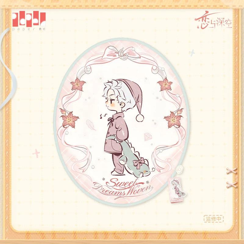 【Official Pre-sale】Sweet Dreams Woven Series Floor Mat