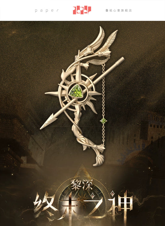 【Official Pre-sale】Zayne·God of Annihilation Series Impression Shawl Buckle