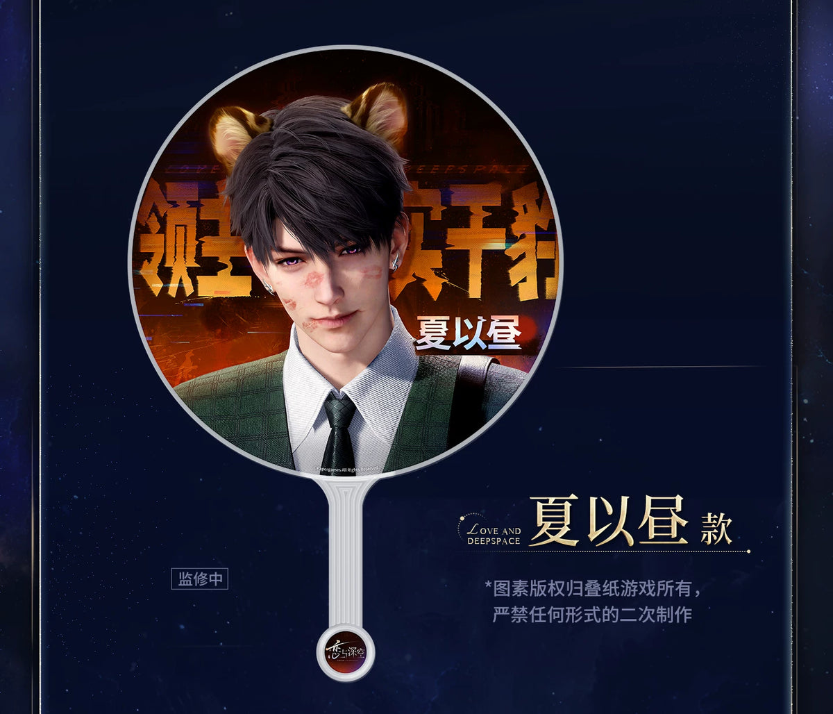 【Official Pre-sale】Promise Together Series Hand Fan (AX Series/Gamescom 2026)