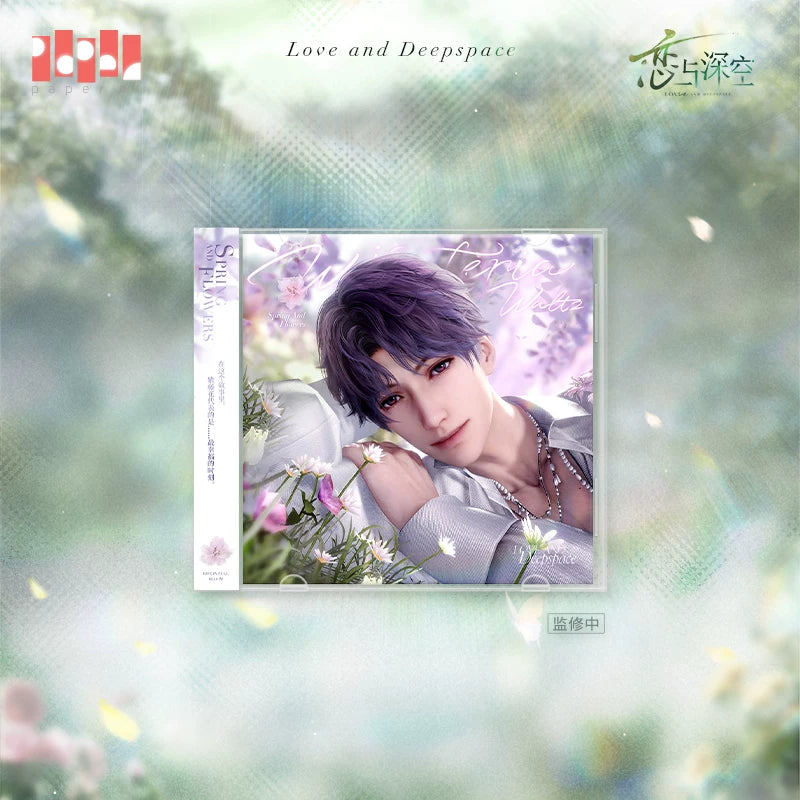 【Official Pre-sale】Yours In Bloom Series Flower Letter Brochure