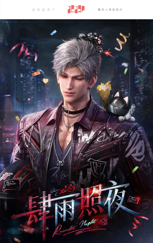 【Official Pre-sale】Sylus 2026 Birthday Acrylic Stand