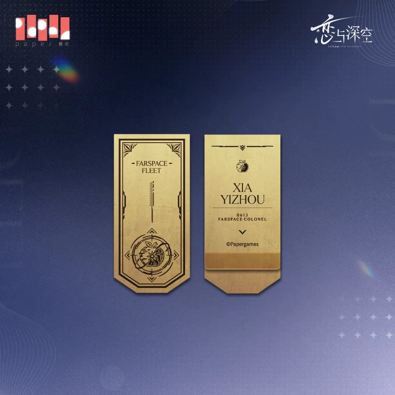 【Official Pre-sale】Echoes of the Past Series Brass Bookmarks