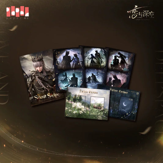 【Official Pre-sale】Xavier·King of Darknight Series Silhouette Tracking Set