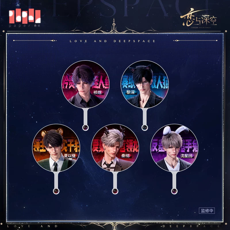 【Official Pre-sale】Promise Together Series Hand Fan (AX Series/Gamescom 2026)